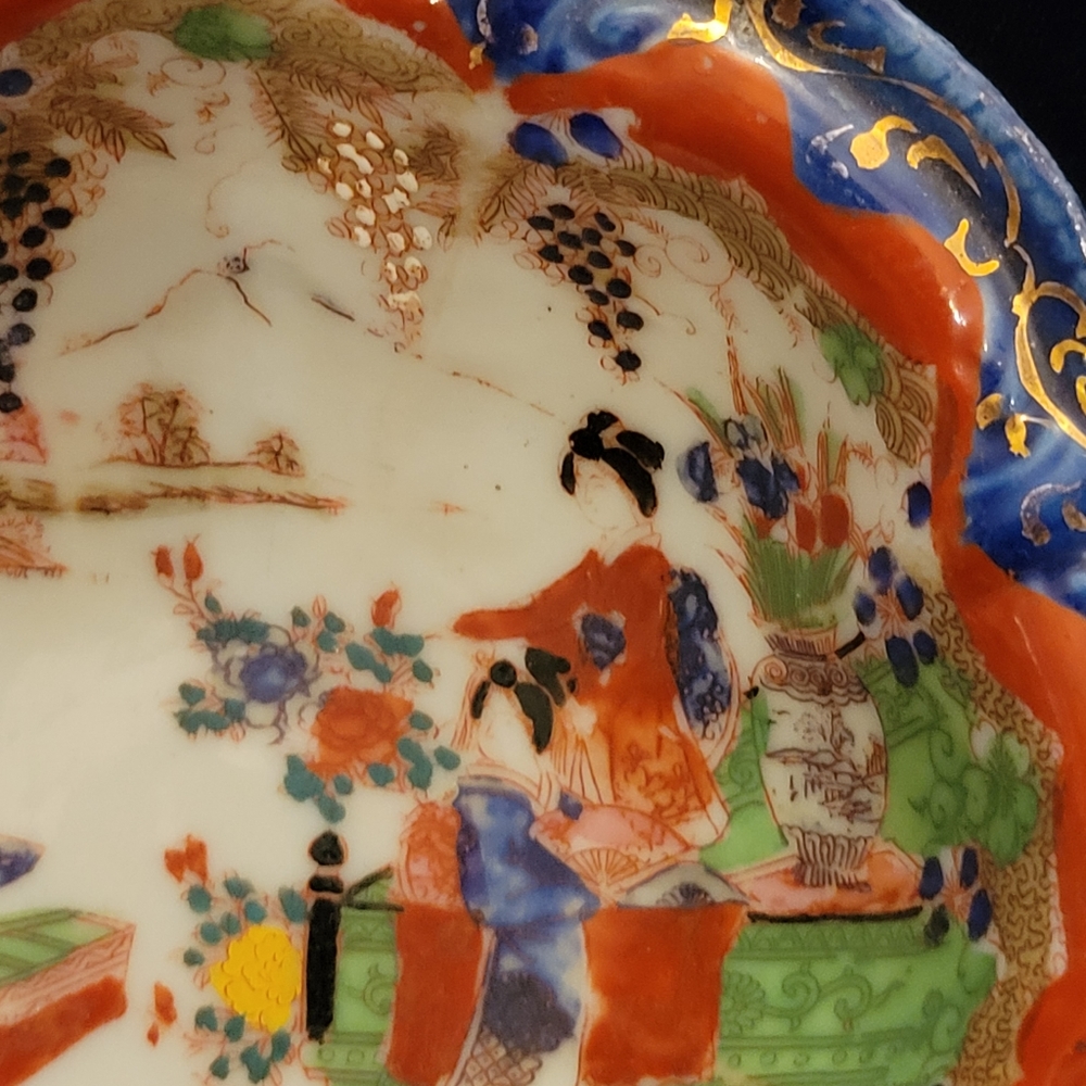 Gorgeous GEISHA GIRL Handled Bowl BLUE w/ GOLD TRIM Scenic Flowers. Marked - Picture 2 of 6